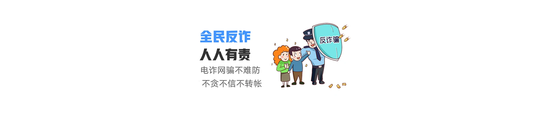 陇西县联通宽带